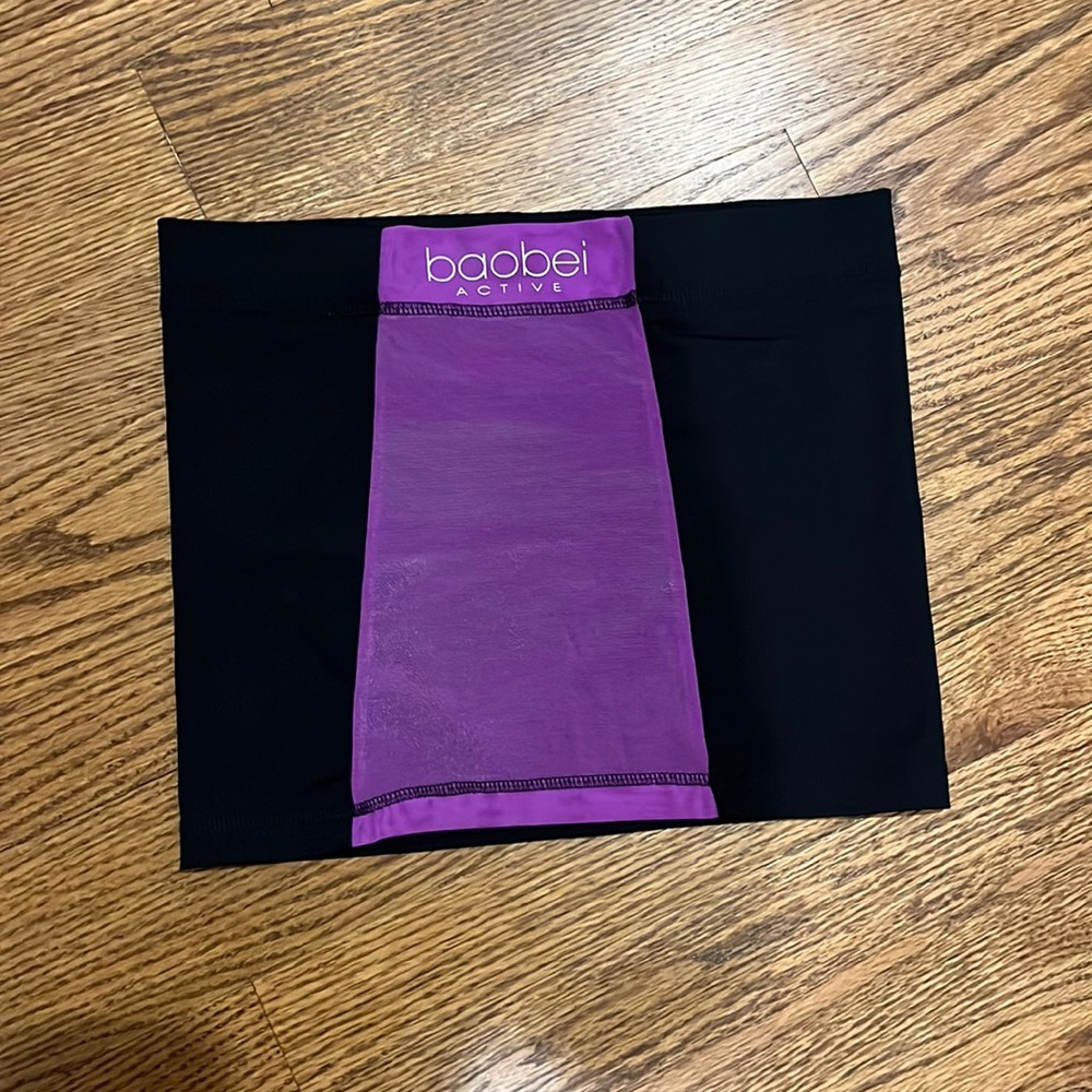Baobei maternity belly band
